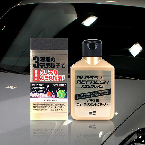 [소프트99] 고성능 유리 유막제거제 G73(스펀지 포함)